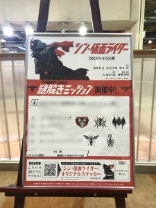 A035F07D-B8E0-4642-A789-7E64CD5FF043