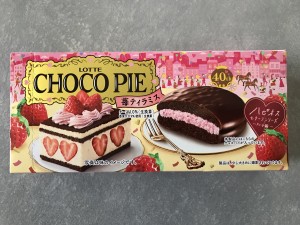 A393D288-1E1B-491F-84CE-485922D77F22