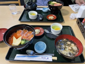 EE54023C-226A-4D2F-93A9-4971C4BE67EB