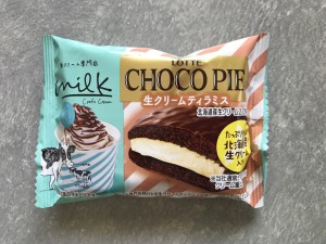 247BD6B0-408E-463F-B414-FCD00B5B6127