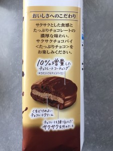 64311A86-A138-4125-91AB-A96D5583F3B8