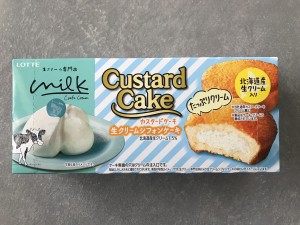 9462C45C-F80C-48B8-9895-675B67DC16C1