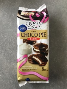 A4EFCDC4-94F7-4966-98F8-08F04118FC20