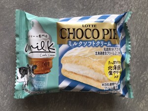 C8B60DFB-B831-44AE-B0D1-C8D4EE6F9813