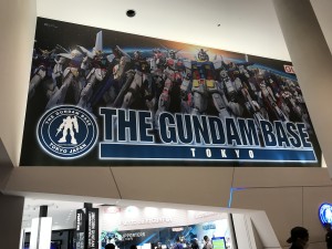 549E980A-6767-4F8A-89B4-8690606AD019