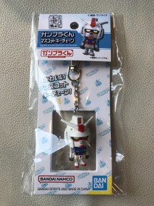 593BE064-8234-4619-9BE3-6A2CD62A6B96