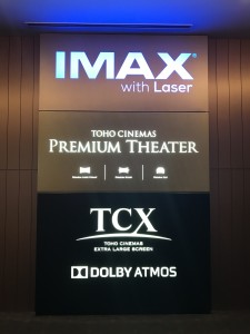 73191788-764C-4E57-86D9-C9BC84EBCAF0