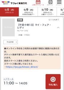 88EAA904-B726-498B-815F-FECA30A6E990