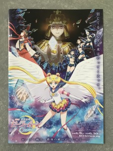 B28DAFD4-8D1D-4059-8E68-3DDFC0730E63