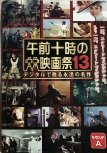 B8C4079A-7762-46E2-9C22-8D40B2CCE6E7