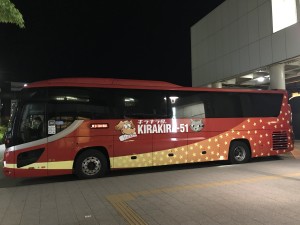 CFA14934-D482-4BA6-BFD8-8CC5866CD756