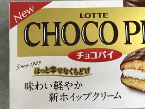 29C43EF1-0F04-4106-AEA2-8844A80000F2