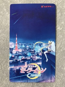 5CC625F1-9FDA-4D6A-B2F2-AFA7BF924F17