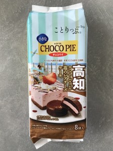 A56BBB02-E7B5-44F4-9819-F1C010D3E5F7