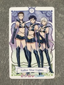 E1601226-BADD-4F57-993C-496A63F2152C