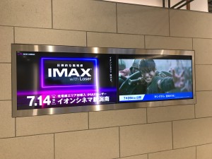 14640725-4D99-4A65-B190-F24834A9EE7E