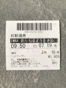 246507C6-9472-473B-B6B7-D6C43AB744C4