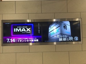 6B43D024-598E-4DBF-9F6C-3DA2B227F4FF