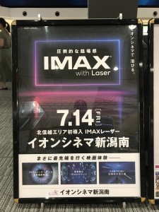 916E52DF-D66C-45CC-B14C-267FA4715D94