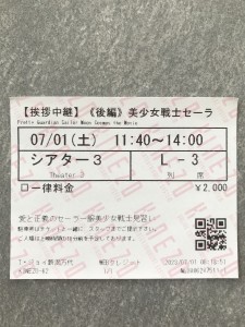 5014D775-491C-4769-A807-EDF02D278EA8