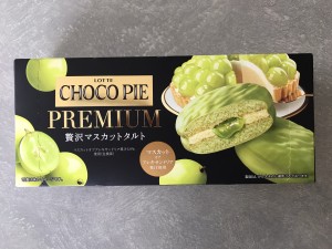 E93206C2-8032-4460-AD26-BB6AA4998DDB